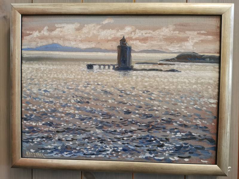 Kjeungskjær fyr - Karl Erik Harr museet